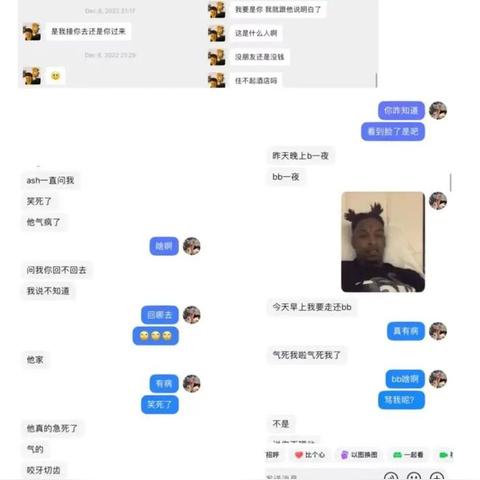 微信聊天记录大揭秘，怎么轻松查看你的聊天历史？