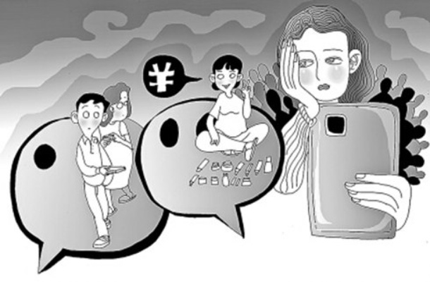 揭秘盗取微信聊天记录的黑暗面，法律风险与道德困境