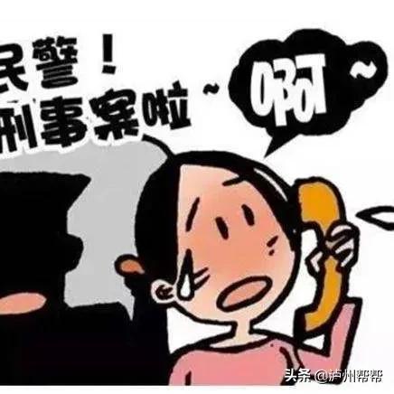 揭秘查老婆手机短信，如何找到那些很黄的聊天记录？