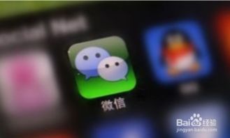 揭秘监控电脑，轻松还原手机短信聊天记录删除的秘密！