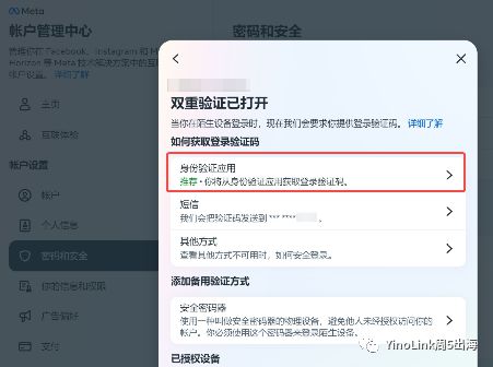微信分付取现，手机好更换？一文揭秘你的疑问！