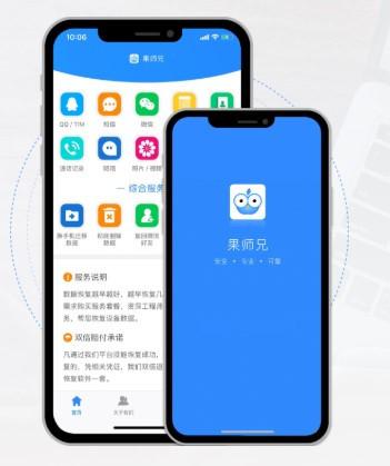 微信分付取现攻略，轻松薅毛，让你钱包鼓起来！