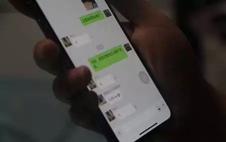 老公删除微信聊天记录？揭秘操作步骤及注意事项