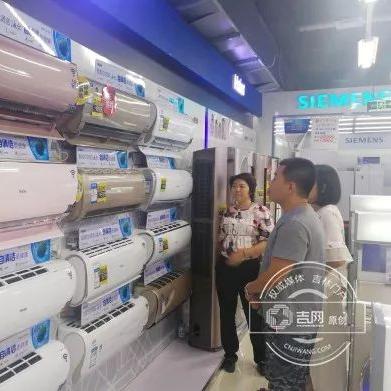 新房装修家电品牌安装指南