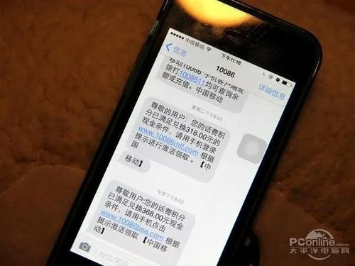 揭秘手机短信聊天记录删除后的查看方法，让你不再错过重要信息！