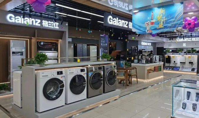 合肥的家电新星，探索网红品牌的魅力与影响力