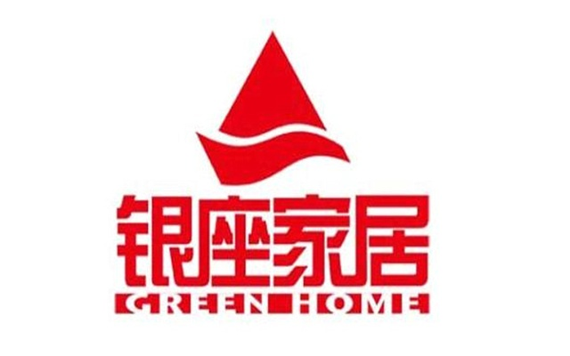 临沂银座家居品牌，引领潮流，缔造舒适生活