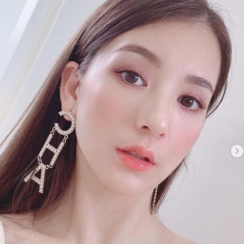 揭秘微信聊天记录，老婆为何喜欢彻底删除，背后原因让人深思