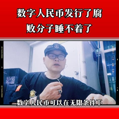 微信聊天记录删除大揭秘，永久删除，不再留痕！