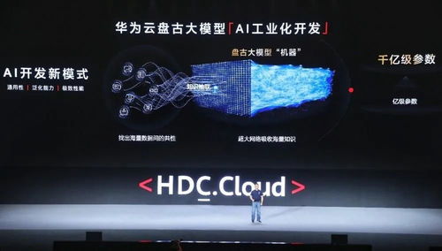探索品牌电脑的视觉盛宴