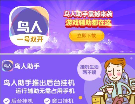 金服分期乐提现攻略，轻松操作，快速到账！