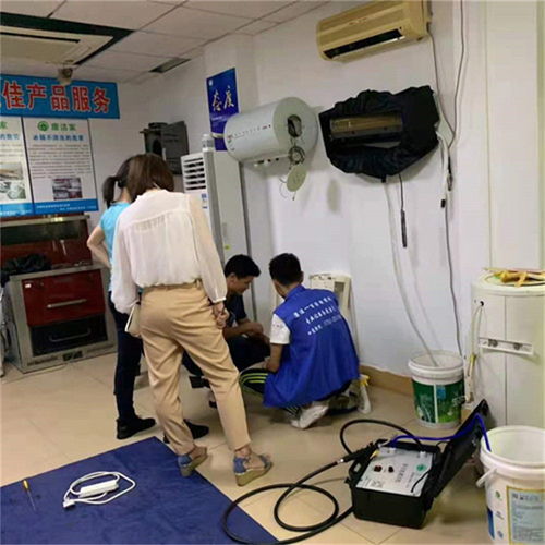 家电清洗培训学校品牌，培养未来清洁专家