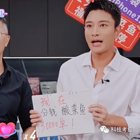 抖音月付消费提现攻略，轻松把零花钱变成真金白银！