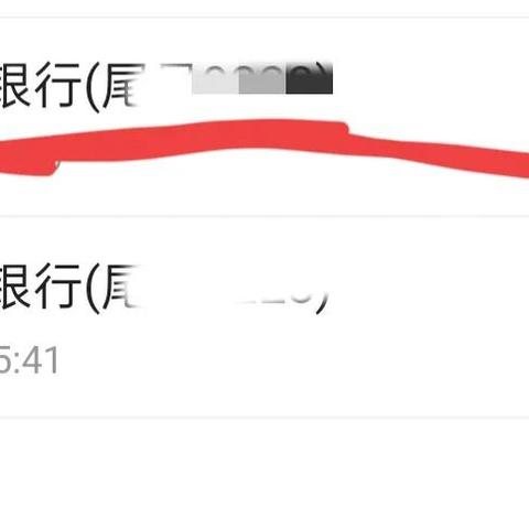 轻松攻略，如何将抖音月付提现到账，让你轻松拿回血汗钱！