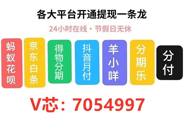 金东羊小咩享花卡账户套取攻略，轻松上手，享受优惠！