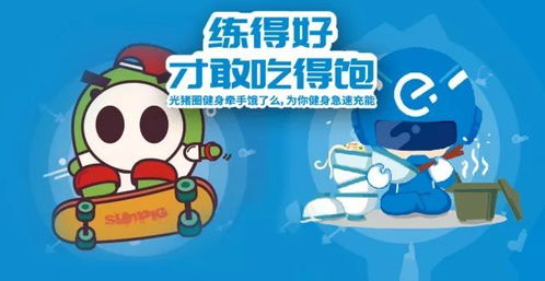 金东羊小咩享花卡攻略，轻松套出你的专属福利！