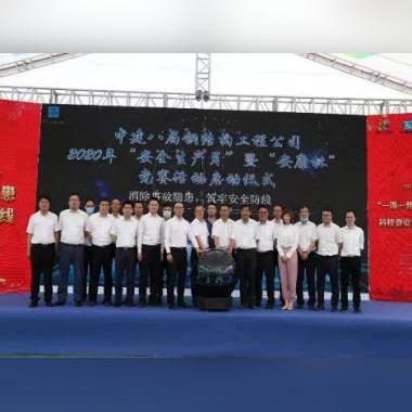 正规钢结构装修品牌，构筑安全与美观的现代建筑