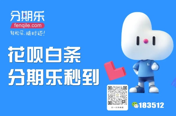 金东羊小咩享花卡云闪付套出来，轻松购物新体验！
