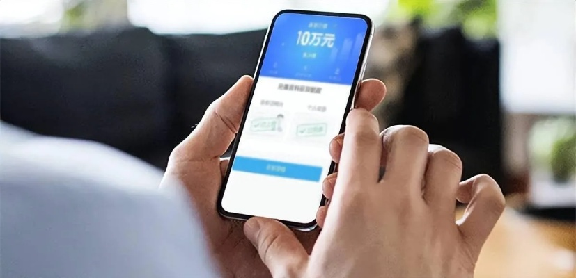 轻松套现抖音月付，揭秘抖音月付套现攻略！