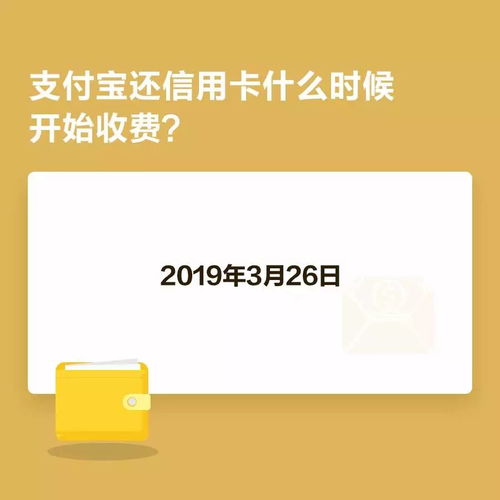 轻松搞定抖音月付收钱提现，让你钱袋子鼓起来！