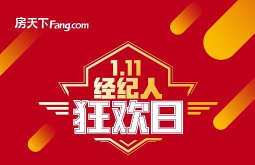 金东羊小咩享花卡套出商家新天地，揭秘优惠背后的商业智慧