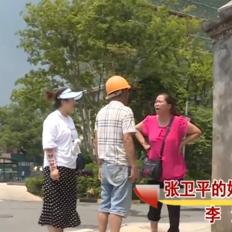 揭秘！怎么偷看我老公的微信聊天记录？小心这些后果哦！