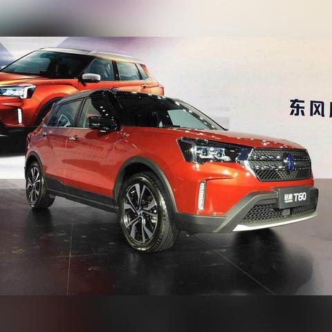 全球家电品牌投诉率分析与消费者权益保护