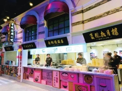 历史街区餐饮品牌的魅力与传承