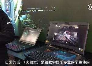探索电脑世界的璀璨星河—解析台式电脑品牌之优劣