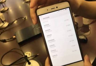 揭秘手机通话聊天记录盗取技巧，风险与防范一览表