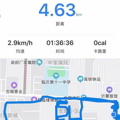 微信聊天记录删除大揭秘，永久删除，不再留痕！