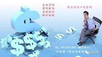 轻松搞定！白条提现全攻略，让你钱袋子鼓起来