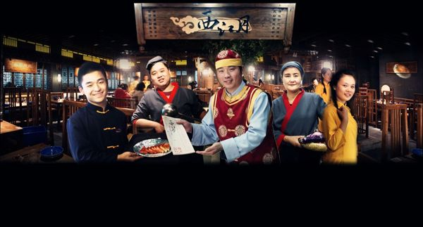 餐饮品牌策划，打造独特美食文化之旅