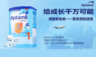 非洲母婴市场奶粉品牌概览