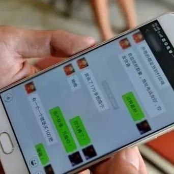 揭秘微信聊天记录查询，方法、技巧与注意事项