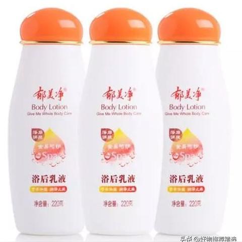 揭秘国产化妆品市场，十大品牌排行榜一览