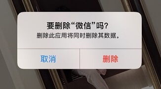 聊天记录删除了，还能不能恢复？揭秘聊天记录恢复的奥秘