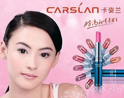 化妆品牌前十名，探索国货之光
