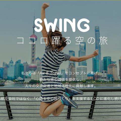 日本汽车品牌图标的演变与意义