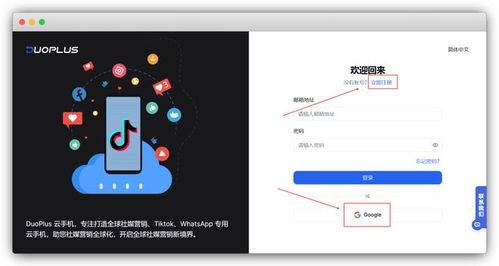 微信分付新福利，取现日利率仅需2块，省钱攻略大揭秘！