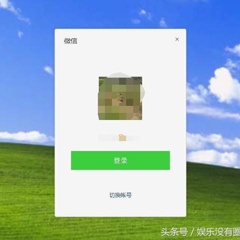 揭秘！如何用电脑查看别人手机聊天记录？实用技巧大公开！