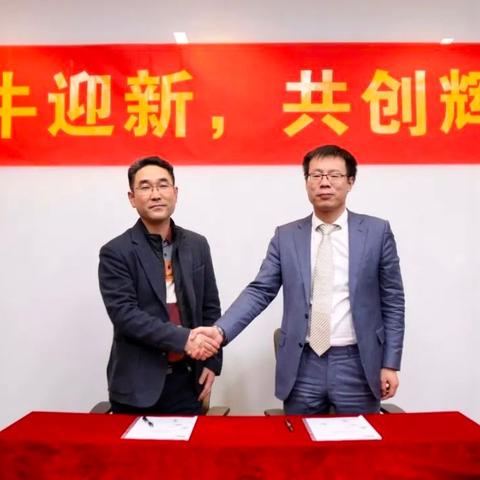 金牛店母婴里的品牌精选