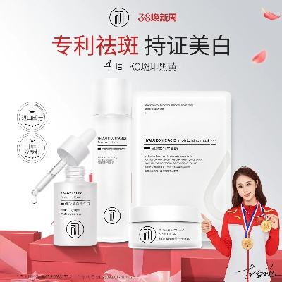 揭秘美白效果卓越的化妆品品牌