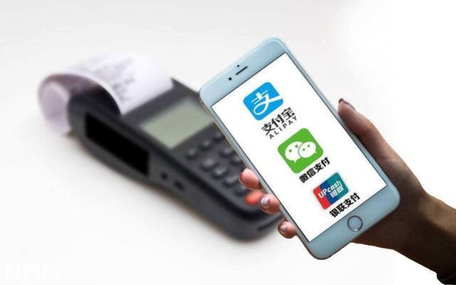 揭秘金东微信分付套现攻略，轻松操作，安全无忧！