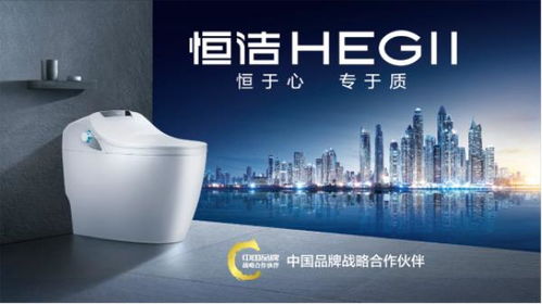 南京品牌家电设计研发的新篇章
