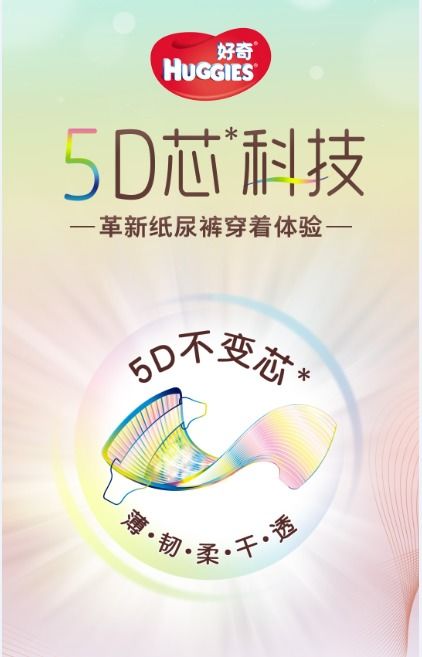 义乌母婴品牌精选，品质与口碑的双重考验