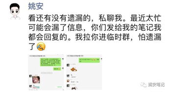 微信分付取现频繁，揭秘背后的原因与影响