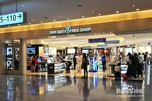 泰国免税店化妆品精选指南