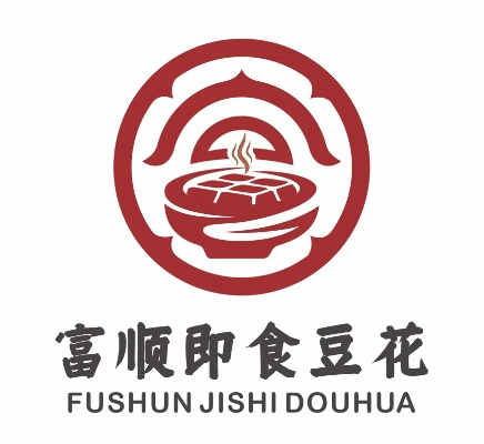 富顺周边餐饮品牌精选