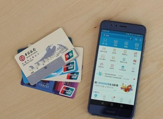 揭秘金东京融微信分付套现攻略，真的可行吗？
